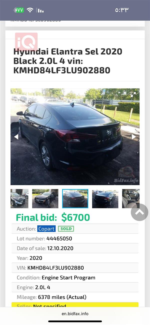 car image
